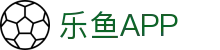 leyu【中国】官方网站-乐鱼官网在线入口